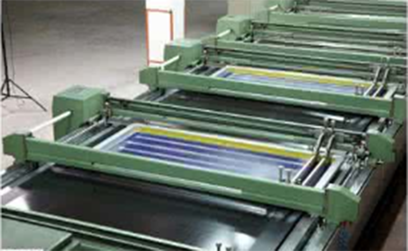 平網(wǎng)印花導帶